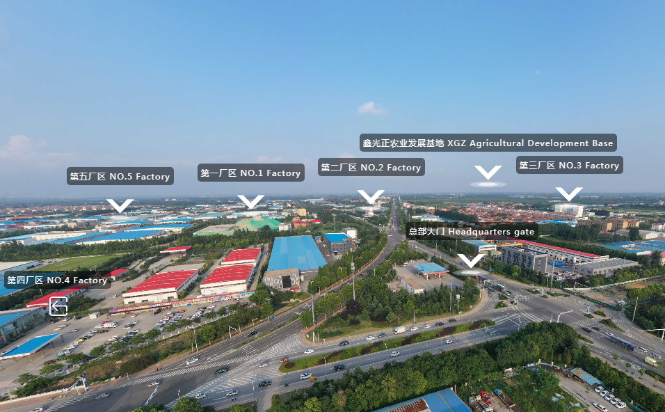 الصين Qingdao Xinguangzheng Husbandry Co.,  Ltd ملف الشركة