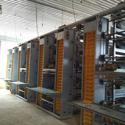 مستودع المعادن المجهز المسبق لمكافحة الصدأ