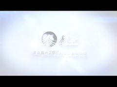 ورشة الهياكل الفولاذية