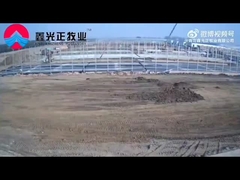 شركة تشينغداو شينغوانغتشينغ للهيكل الفولاذي