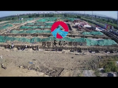 بناء الهياكل الفولاذية