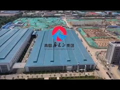 الهيكل الصلب