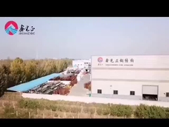 بناء الهياكل الفولاذية