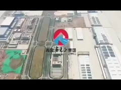 مستودع الصلب